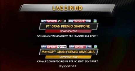 Venerdi #SkyMotori - Diretta Esclusiva Giappone (Sky Sport F1) e Aragon (Sky Sport MotoGP)