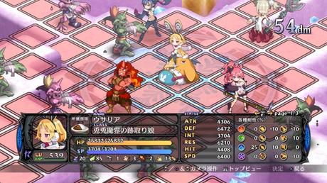 Un leggero ritardo per Disgaea 5: Alliance of Vengeance in Europa