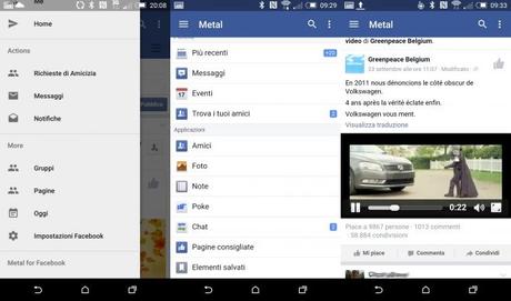 Metal, il client alternativo per Facebook e Twitter [Android]