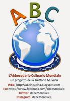 Budino al caffè con lingue di gatto aromatizzate