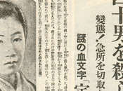 Sadiana-Twitter Sada senso della mortadella