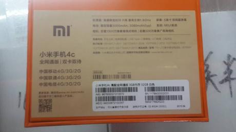 Xiaomi Mi4c Prime