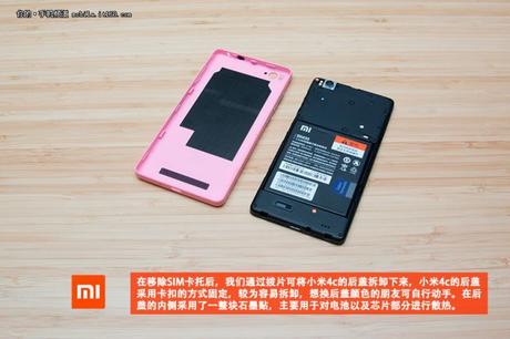 Xiaomi Mi4c teardown