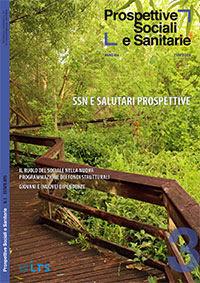 Prospettive Sociali e Sanitarie – Ultime uscite estate 2015