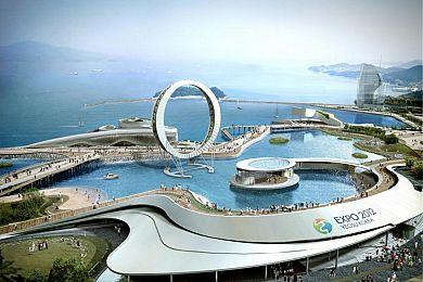 Expo 2012 Yeosu