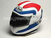 Photo #2: Paper Helmets by Metmania