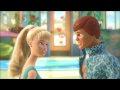 Vip e papà tra i doppiatori di Toy Story 3: l’anteprima mondiale al Taormina Filmfestival