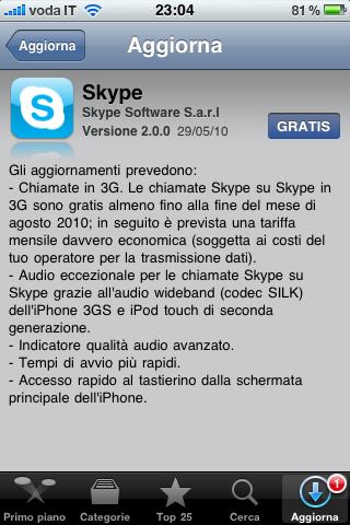 Apple: Skype si aggiorna alla versione 2.0 e permette chiamare sotto rete 3G!