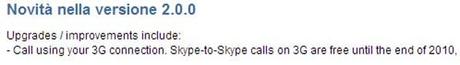 Skype per iPhone perde il pelo e acquista il vizio