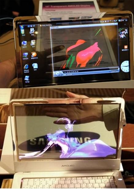 Amoled: transparent display for the future