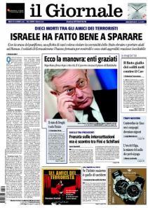 No, Israele non ha fatto bene a sparare