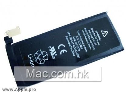 batteria-iphone-4g