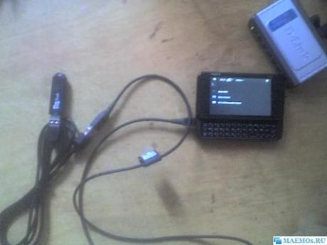 Nokia N900: come attivare la funzione USB On-The-Go