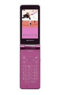 Pucci lancia il cellulare per il Giappone / Pucci launches a mobile phone for Japan