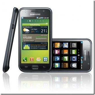 Samsung Galaxy S yourlifeupdated