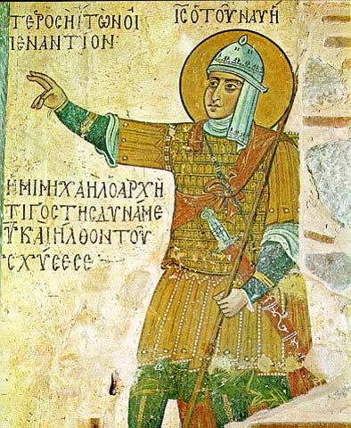 Spade (IV): la Spada Bizantina