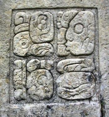 Il fantomatico astronauta di Palenque