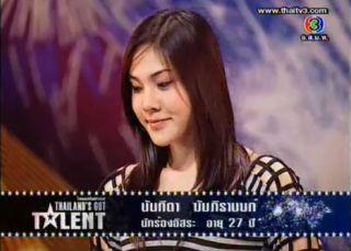 Thailand's Got Talent, Cantante Trans Stupisce Tutti (Video)