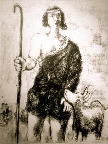 La Bibbia firmata Chagall: Giuseppe giovane pastore