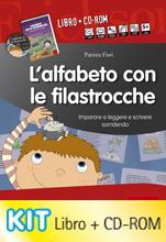 IMPARARE L’ALFABETO CON LE FILASTROCCHE