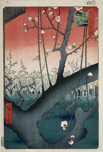 hiroshige_primavera