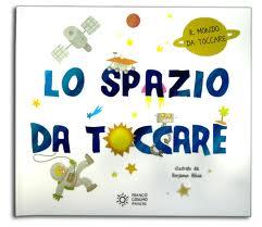 Venerdì libro: spazio toccare