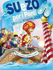 Tutto sulla Su e Zo per i Ponti di Venezia 2011!