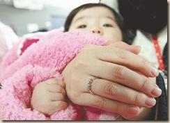 DY20110321094335280L0