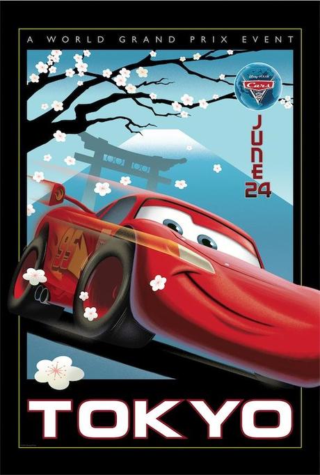 cars 2 vintage