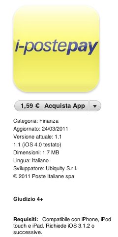 Aggiornamento per l'applicazione iPostepay versione 1.1 risolvendo un importante bug sull'inserimento delle password