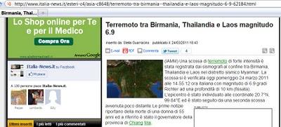 Un altro forte terremoto previsto analizzando i grafici delle emissioni di HAARP