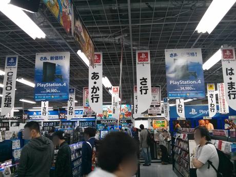 Il taglio di prezzo di PlayStation 4 sembra sia stato ben accolto in Giappone - Notizia