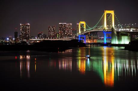 Rainbow bridge