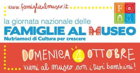 f_mu_2015_giornata_nazionale_delle_famiglie_al_museo_nei_musei_civici_di_roma_large