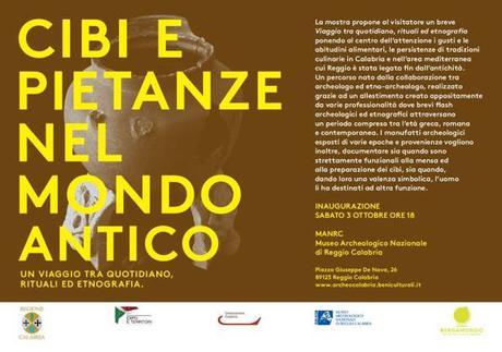 REGGIO CALABRIA: Cibi e pietanze nel mondo antico: un viaggio tra quotidiano, rituali ed etnografia Mostra - Cibi e pietanze nel mondo antico ...