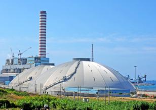 Centrale Termoelettrica a Carbone: nuovi dome per rispetto ambiente e maggior efficienza