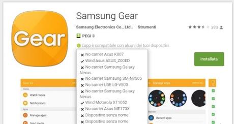 Samsung Gear App Android su Google Play