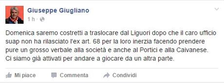 Giuseppe Giugliano Facebook