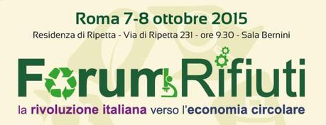 forum rifiuti