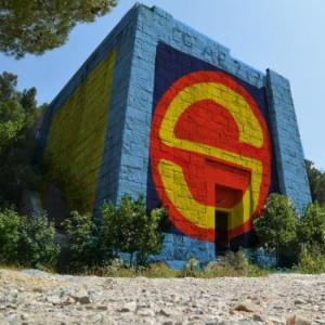 deposito paperone 675