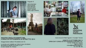 Mostra degli studenti del corso di fotografia di ritratto