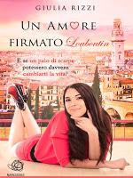 In un libro #3 Un amore firmato Louboutin di Giulia Rizzi (Romance)