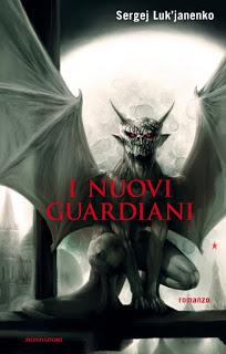 Nuove Uscite Mondadori