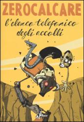 Classifiche: 11 ottobre 2015