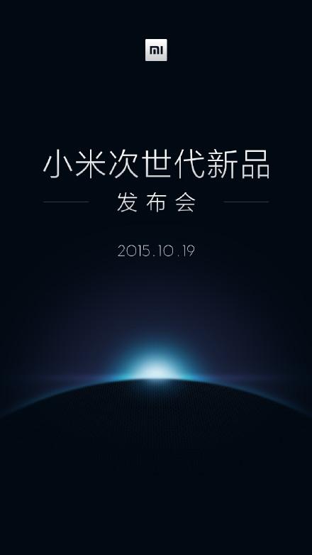 Xiaomi Mi5