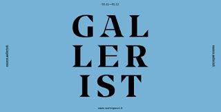 Gallerist: essere gallerista. corso intensivo al Pecci  2 novembre – 1 dicembre 2015