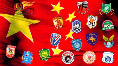 Chinese Super League: Ti’ao Power verserà 1,12 miliardi di euro per i diritti tv