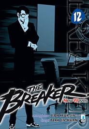 Manga Planet - Nuove uscite