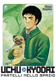 Manga Planet - Nuove uscite