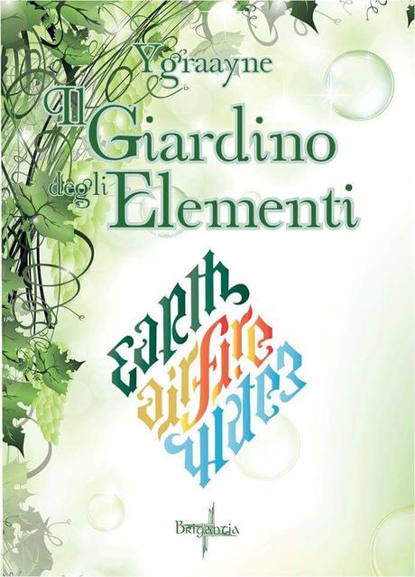 Recensione: Il giardino degli elementi